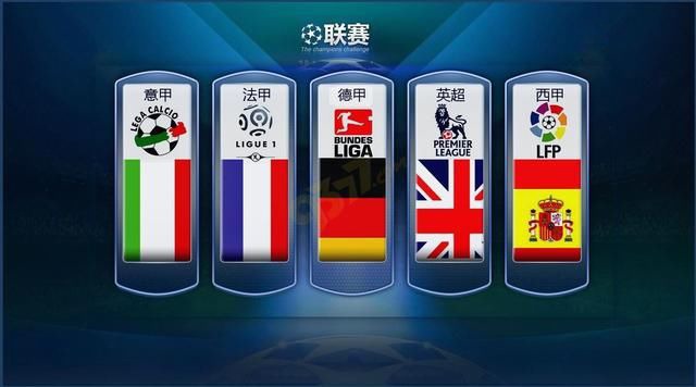 为他们在最