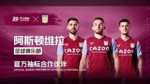 以影响甚至 以影响甚至