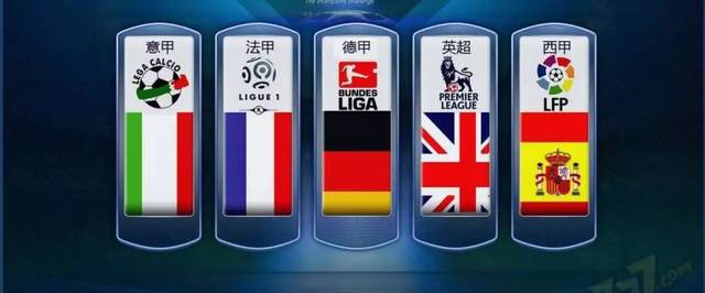 国足挺进1 国足挺进1